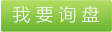加彈機油煙凈化油煙凈化器價格，油煙凈化設備，油煙凈化器，油煙凈化處理器，油煙凈化器廠家，油煙凈化 